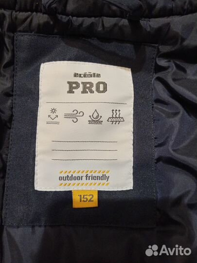 Парка для девочки 152