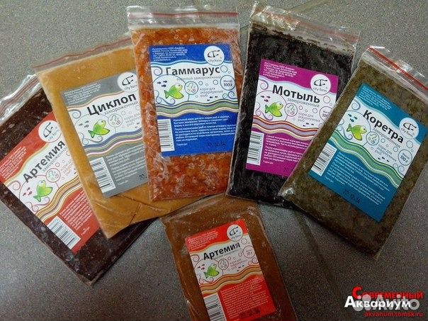 Замороженные корма для рыбок