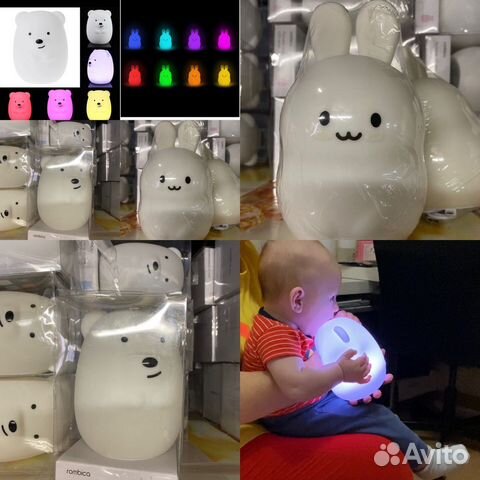 Ночник детский Rombica silicon Led