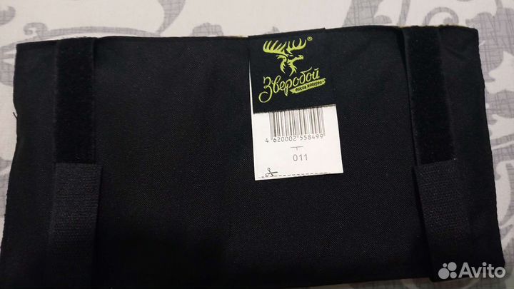 Органайзер на козырек