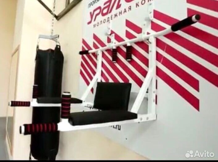 Белый турник 3 в 1