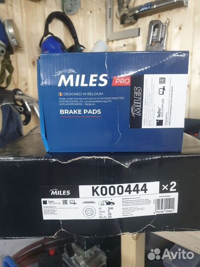 Тормозные диски miles ford focus 300мм