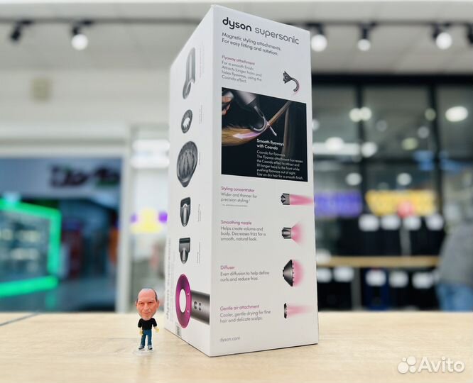 Фен Dyson Supersonic