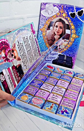 Подарочный шоколадный набор