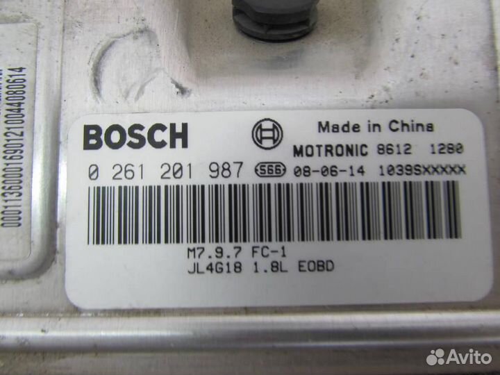 Блок управления двигателем для Geely Vision 2006-2