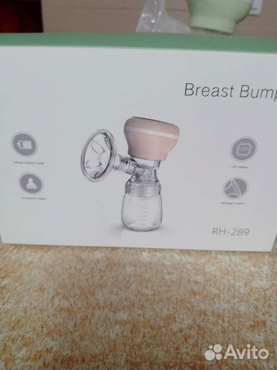 Молокоотсос электрический