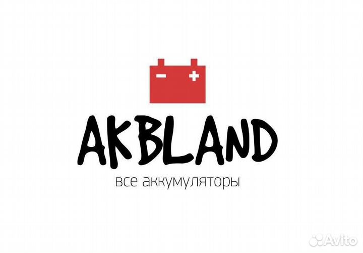 Аккумулятор для эхолота Wbr GP 1272 F2 12v28w 7ah