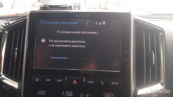 2022-2023 v2 Новая карточка навигации Toyota LC200