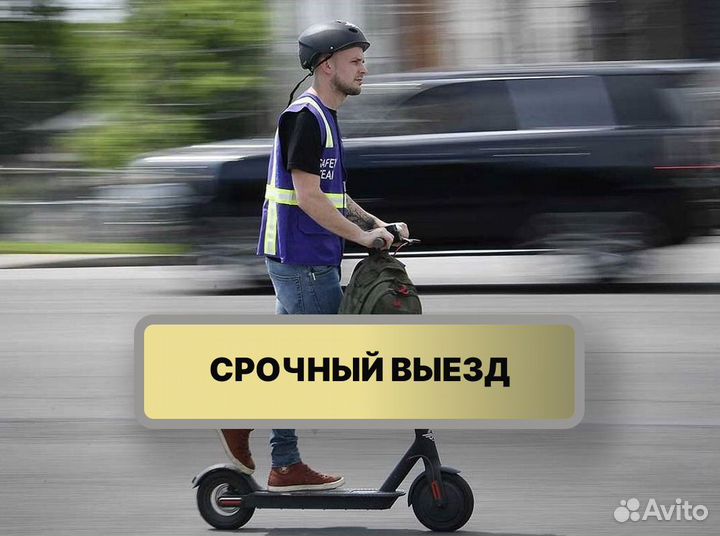 Ремонт кофемашин