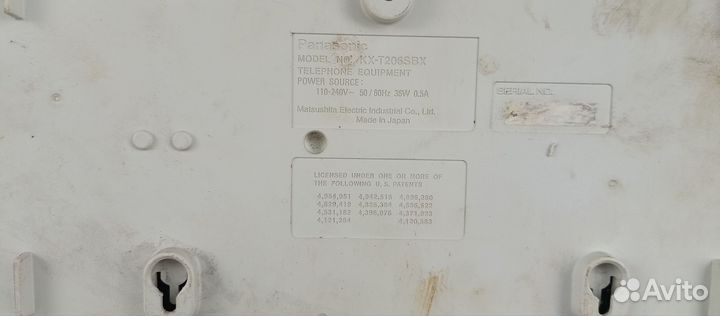 Мини атс panasonic