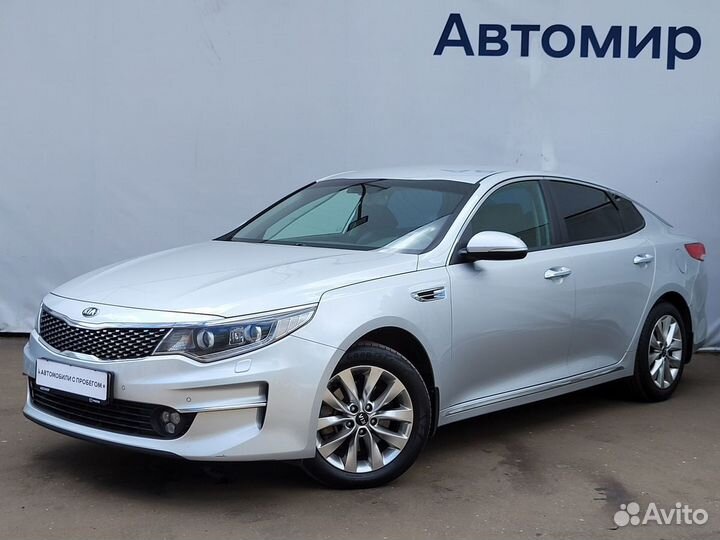 Kia Optima 2.4 AT, 2016, 103 430 км