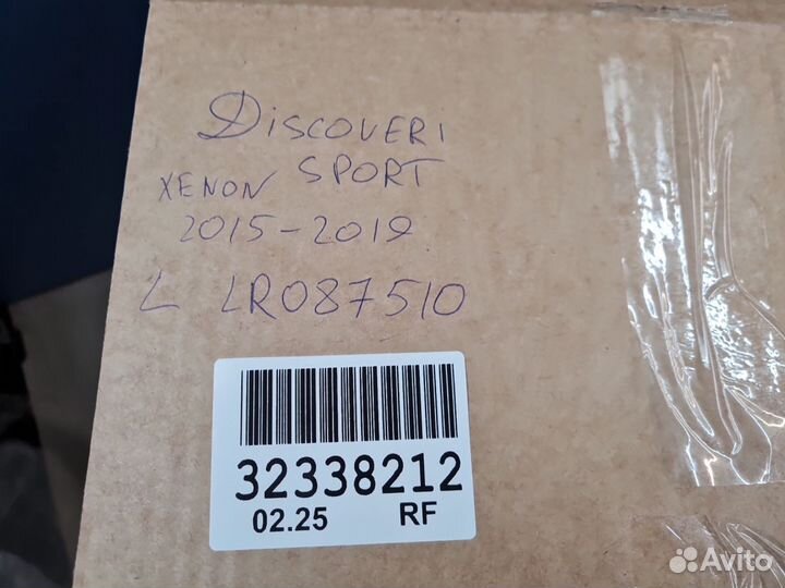 Фара левая Land Rover Discovery Sport 2014