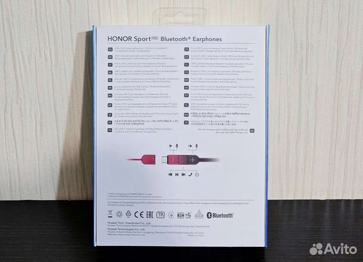 Наушники honor Sport Pro AM66-L Red