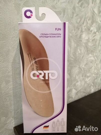 Стельки - супинаторы ортопедические orto