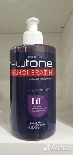 Тонирующая Маска Newtone Estel 8/61 435 мл