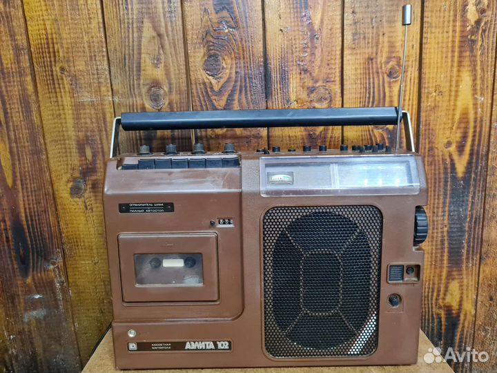 Переносная магнитола Аэлита 102