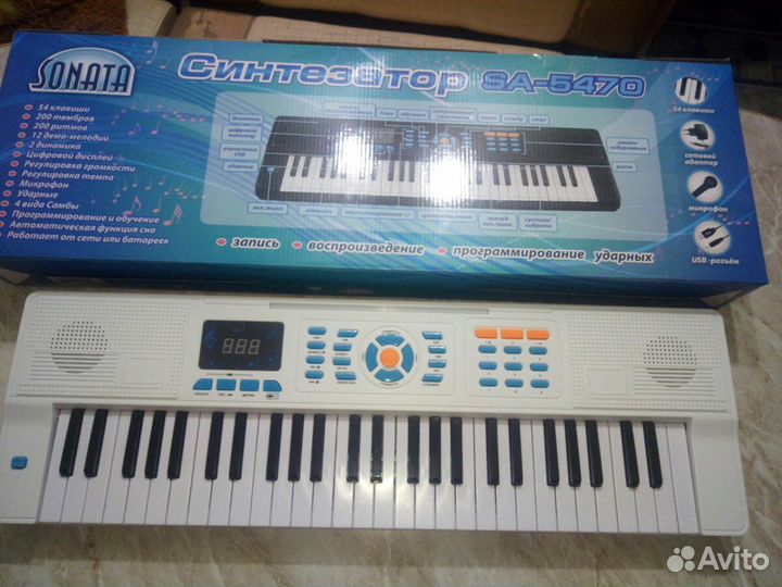 Синтезатор