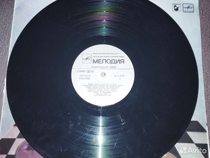 Пластинки Modern Talking LP