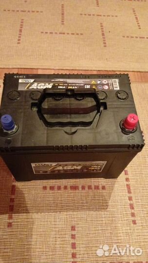 Аккумулятор автомобильный 75 ah