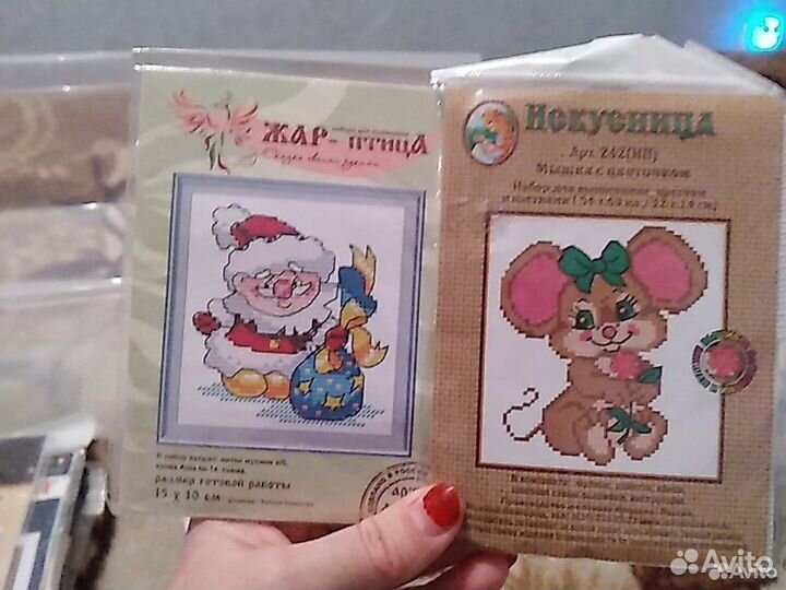 Наборы для вышивки крестом