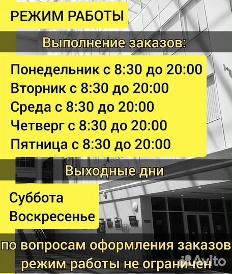 Магистерская дипломная работа курсовая практика