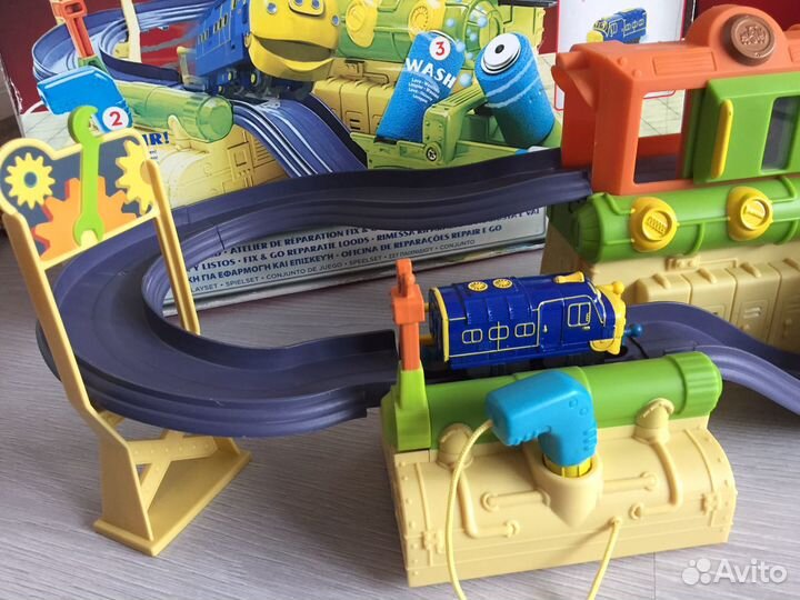 Чагинтон станция