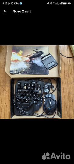 Игровая клавиатура и мышь для телефона