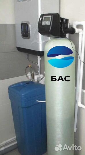 Очистка воды для дома, подбор по анализу воды