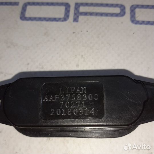 Кнопка открывания багажника lifan X50