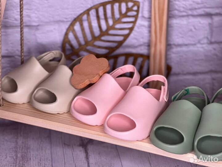 Сандалии детские