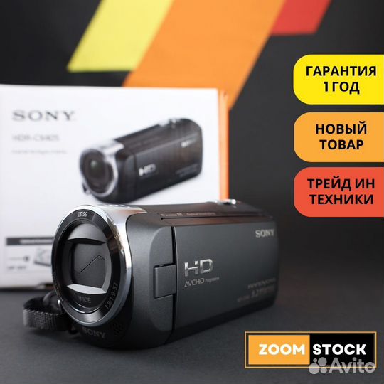 Sony HDR-CX405