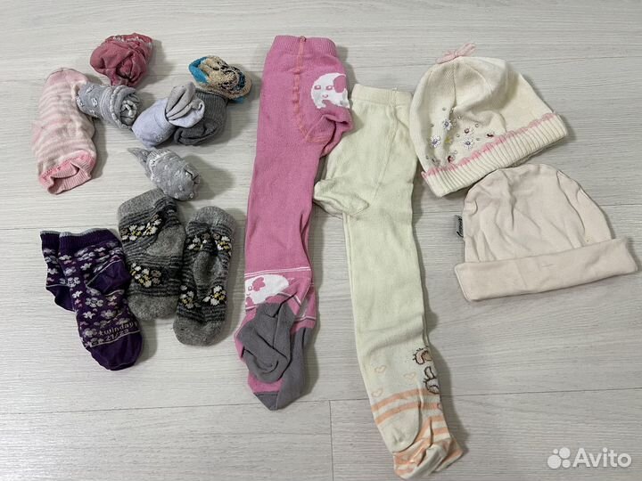 Детские вещи на девочку (1-2 года) пакетом