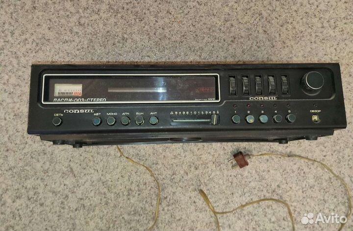 Радио тюнер Ласпи-003-стерео, СССР