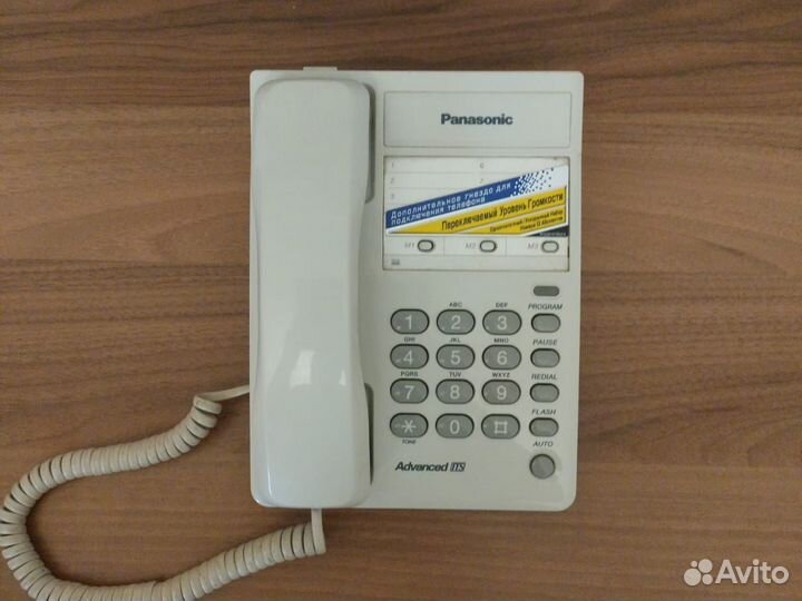 Стационарный телефон panasonic