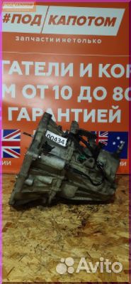 МКПП K4M TL4 1,6 Renault Scenic Megane 2 3 №334