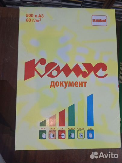 Бумага А3 офисная для принтера Комус Xerox