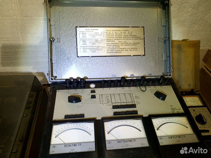 Электро приборы,детали