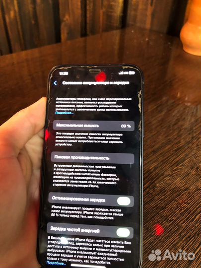 Телефон iPhone 12 128