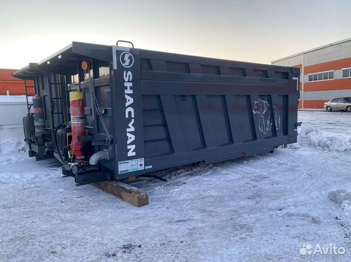 Кузов Шакман 20 кубов