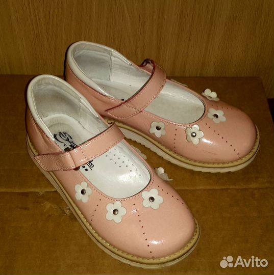 Кожаные туфли