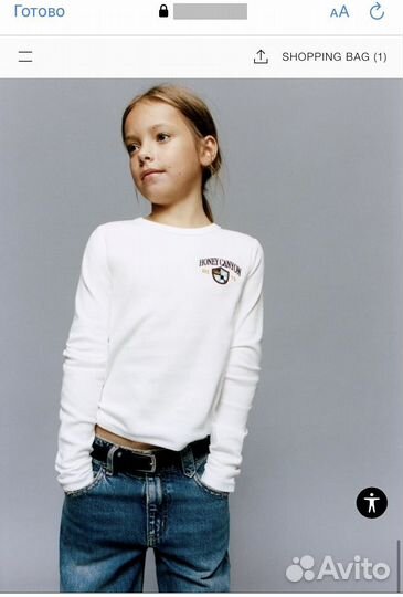 Свитшот лонгслив Zara 152 рр