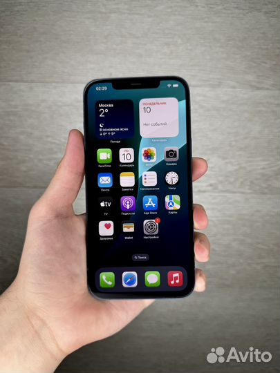 iPhone 12 Pro Max, 256 ГБ