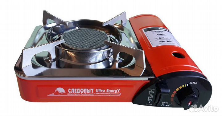 Плита газовая портативная походная под газ баллон