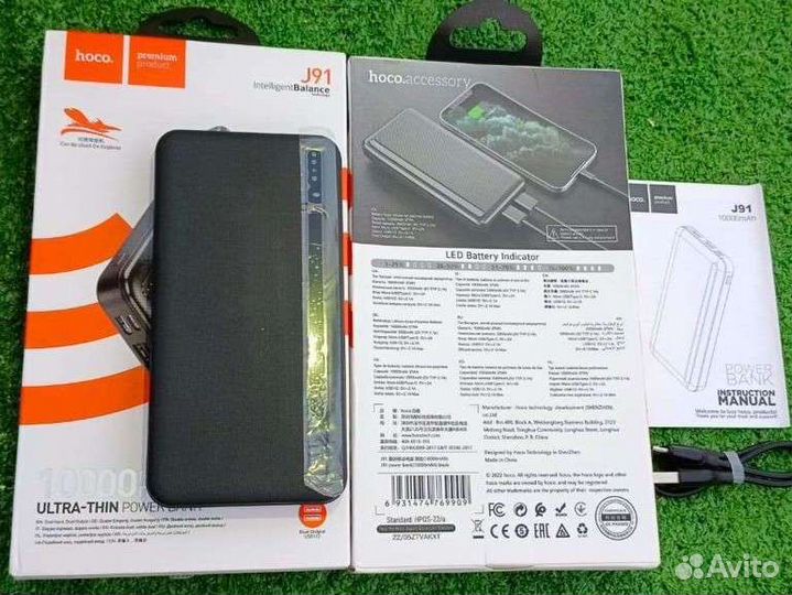 Повербанк hoco 10000mAh черный