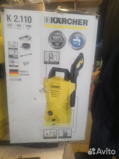 Мойка высокого давления Karcher