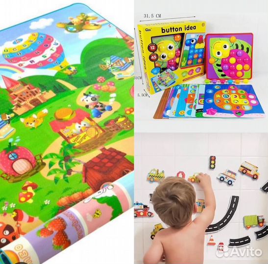 Подарочные наборы малышам