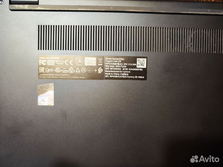 Ноутбук 13,3 Lenovo Yoga