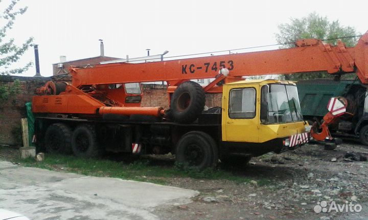 Днепр КС 5473, 1984