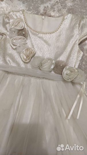 Нарядное платье