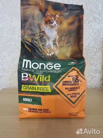 Продам кошачий корм Monge Natural Superpremium